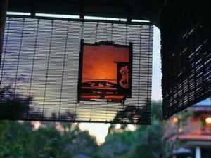 ryokan thumbnail